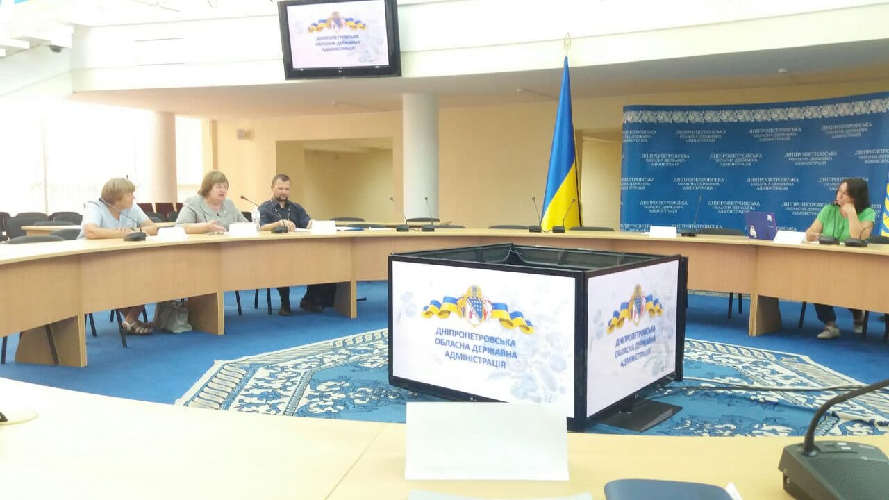 Регіональний представник Уповноваженого на Дніпропетровщині взяла участь у круглому столі до Міжнародного дня жертв насильницьких зникнень