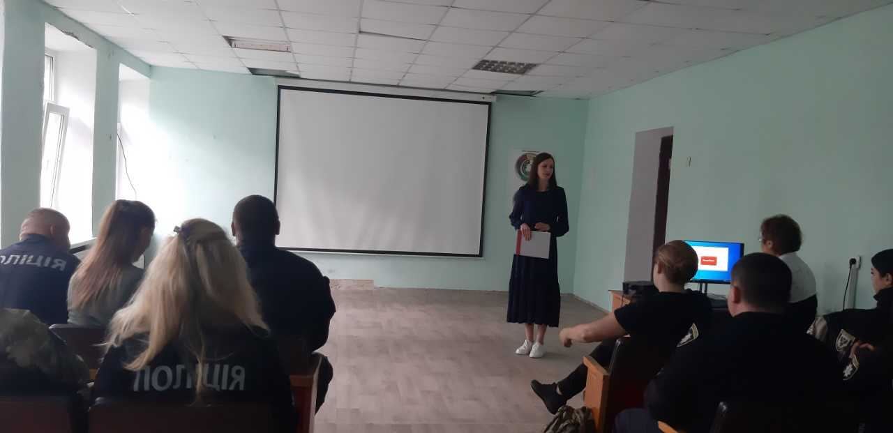 Правопросвітницькі заходи для працівників поліції Чернігівської області