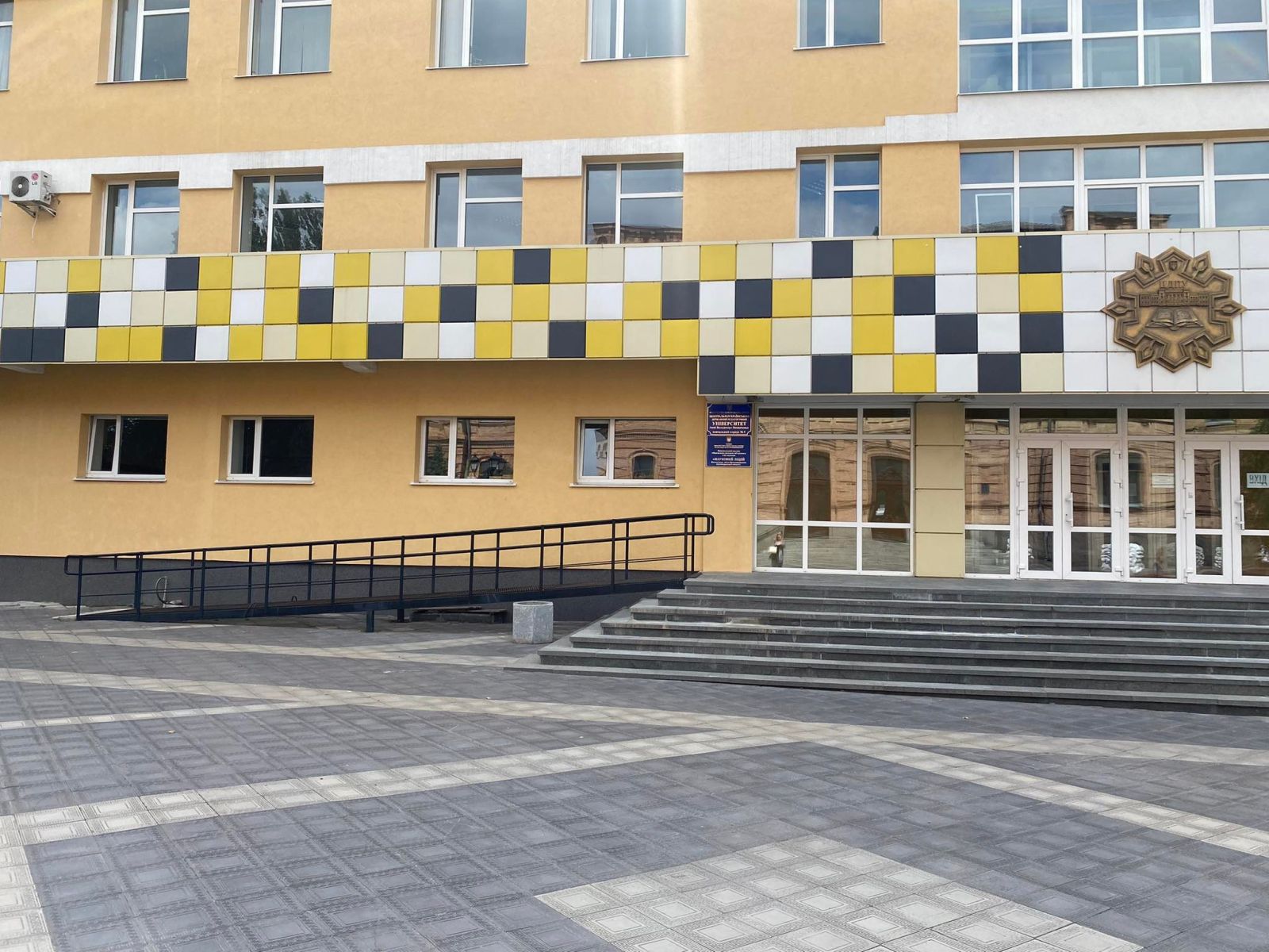 Моніторинг архітектурної доступності Центральноукраїнського державного педагогічного університету ім. В. Винниченка для осіб з інвалідністю та інших маломобільних груп населення