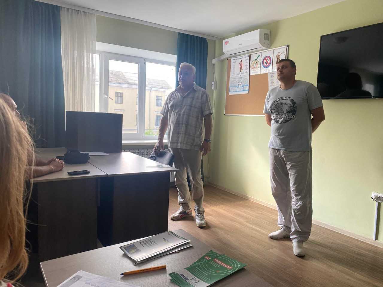 Просвітницький захід щодо захисту та поновлення прав громадян для працівників ГУНП в Кіровоградській області та районних відділів поліції