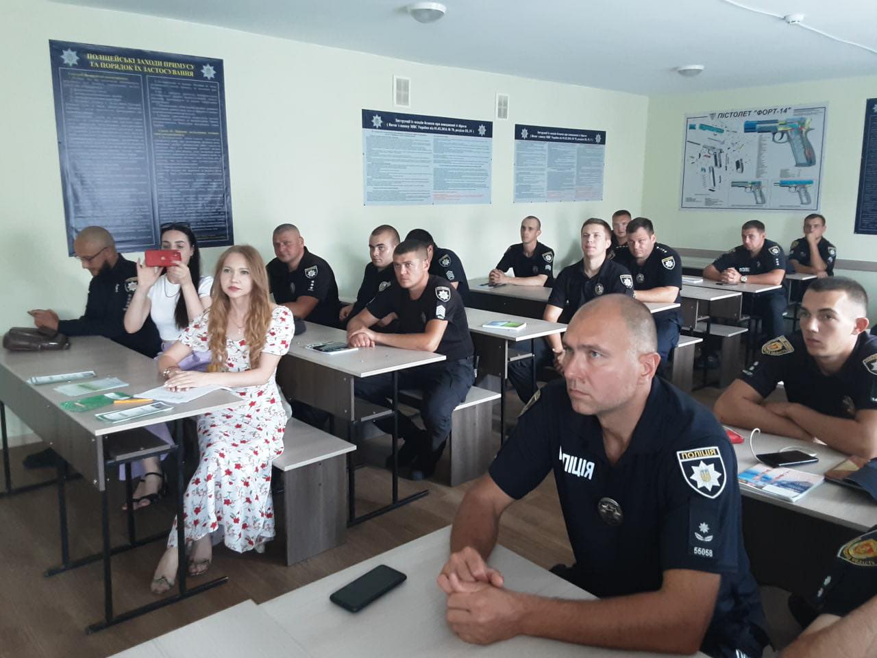 Просвітницький захід щодо особливостей обробки персональних даних правоохоронцями в умовах воєнного стану для працівників ГУНП в Кіровоградській області та районних відділів поліції