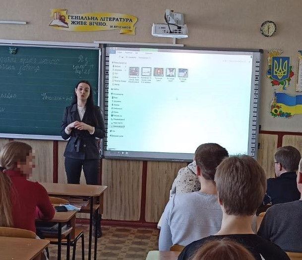 Просвітницький захід «Права дитини під час збройних конфліктів» для учнів Альтернативної школи «Крок» м. Кропивницький