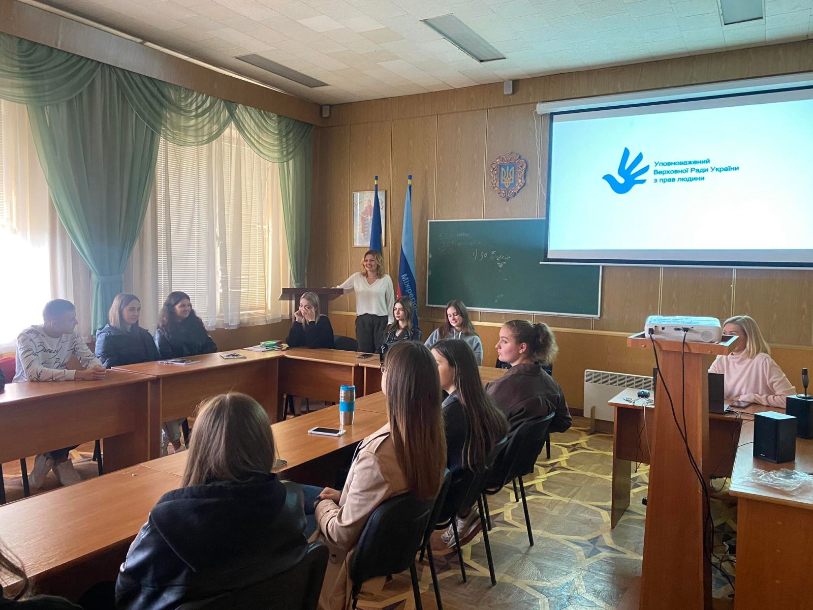 Лекція-презентація «Права людини та роль Уповноваженого Верховної Ради України з прав людини у їх забезпеченні» для студентів та викладачів Хмельницького інституту МАУП