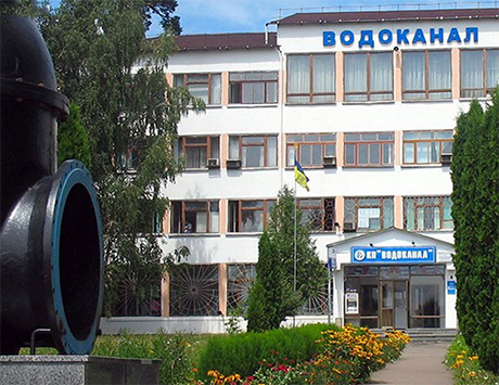 Реагування Уповноваженого на порушення КП «Житомирводоканал» вимог природоохоронного законодавства