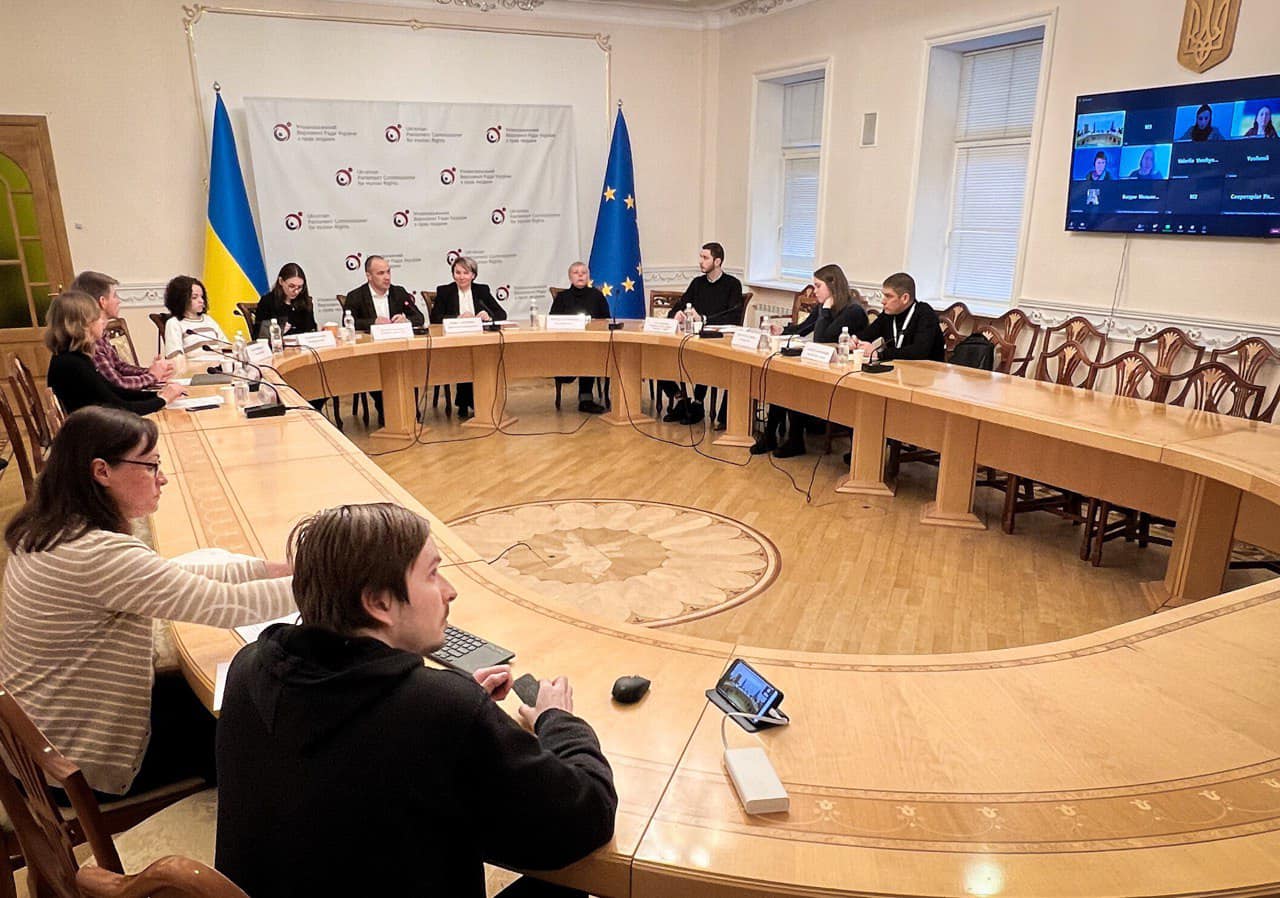 Відбулося перше засідання Експертної ради при Представнику Уповноваженого з прав громадян, постраждалих внаслідок збройної агресії проти України
