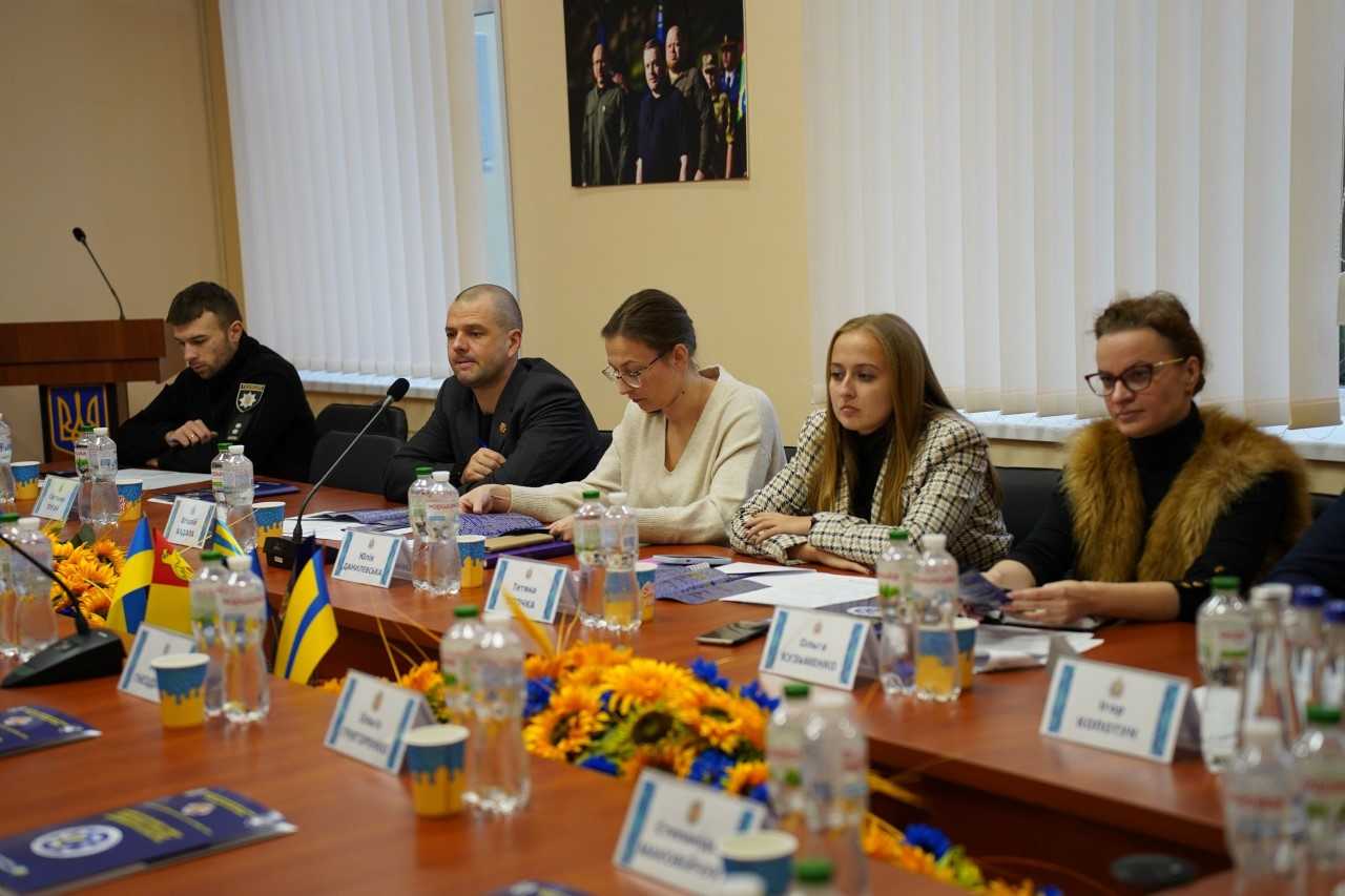 Круглий стіл «Діяльність поліції у сфері запобігання та протидії домашньому насильству в умовах війни» на Кіровоградщині