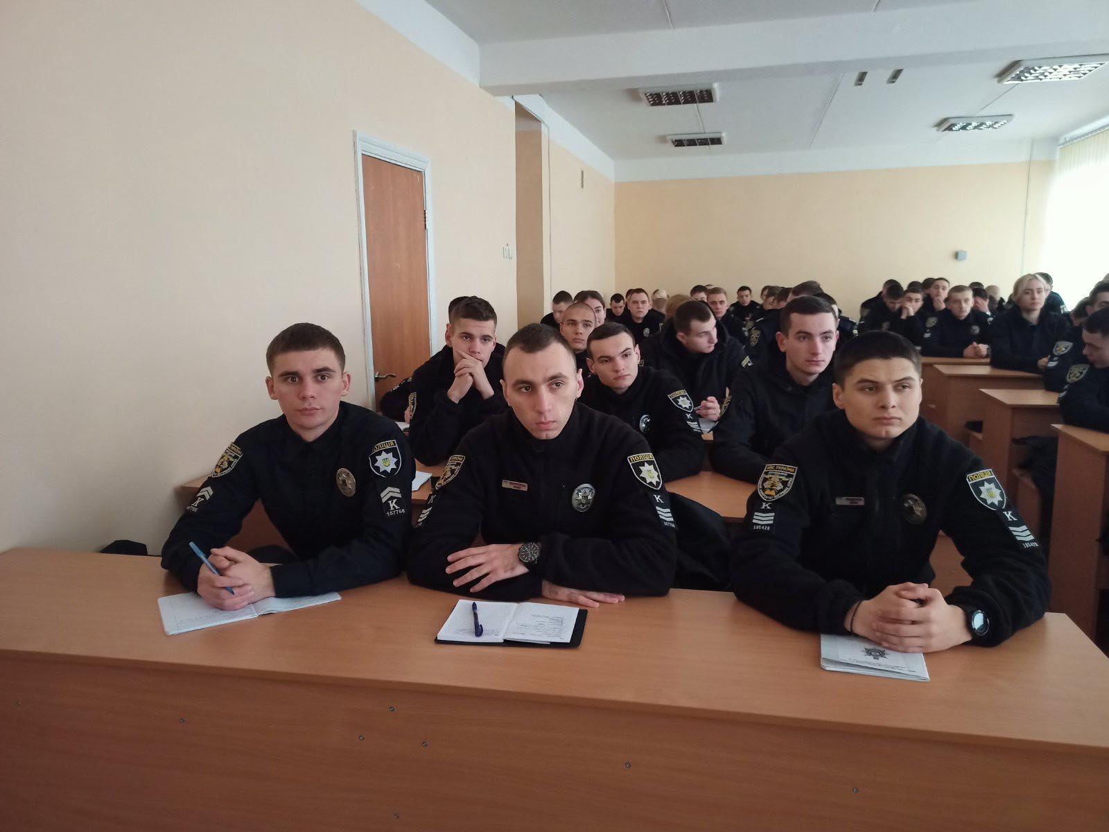Лекція «Особливості роботи Національної поліції в умовах воєнного стану» для курсантів Донецького університету внутрішніх справ