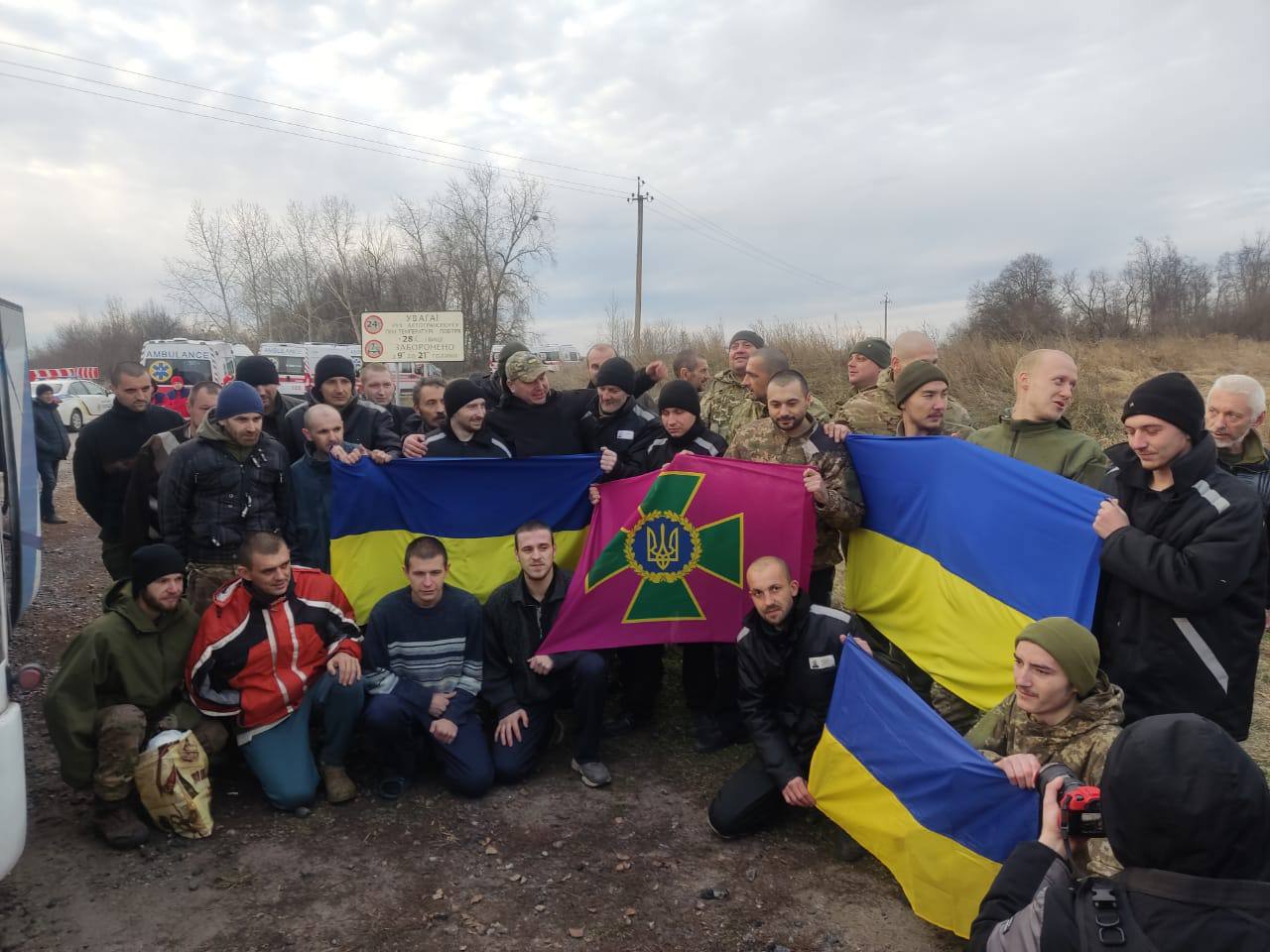 Ще 50 наших захисників повернулися додому з російського полону