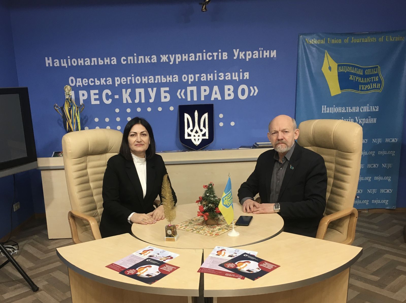 Робоча зустріч Представника Уповноваженого в Одеській області з керівництвом регіональної організації НСЖУ
