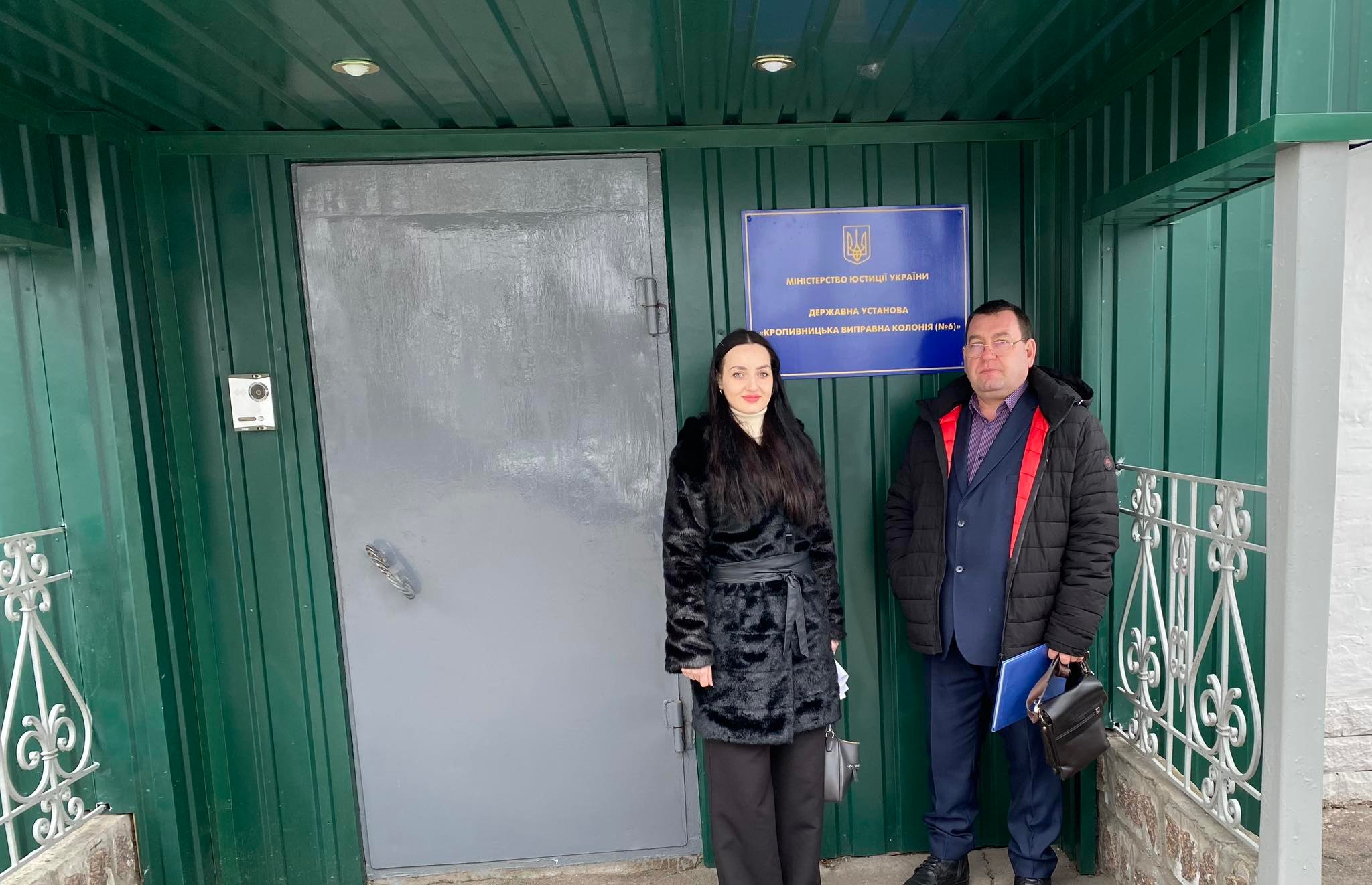 Працівник Секретаріату Уповноваженого відвідала ДУ «Кропивницька виправна колонія» № 6 на Кіровоградщині