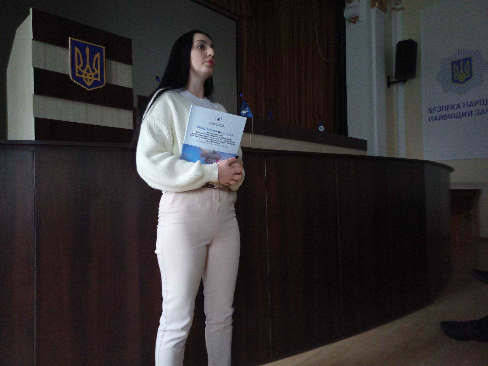 Презентовано Спеціальну доповідь Уповноваженого для адміністрації, викладачів та курсантів Донецького державного університету внутрішніх справ