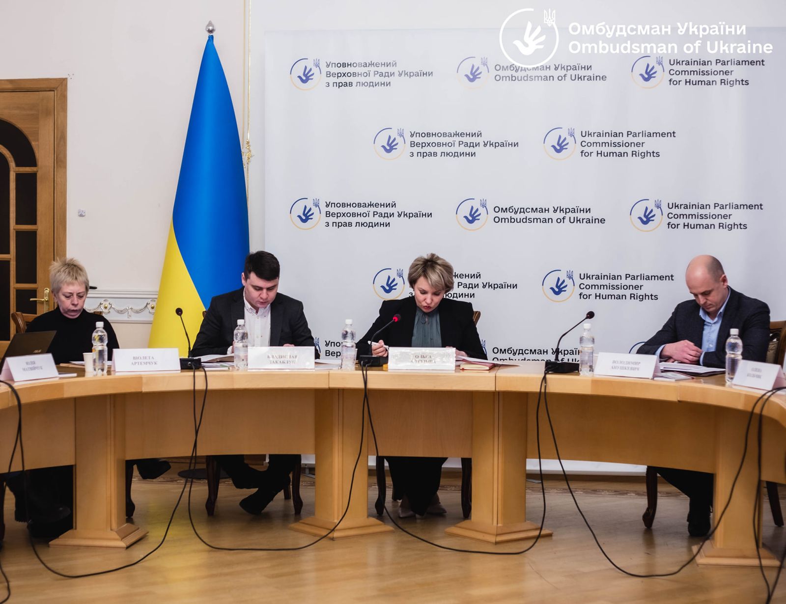В Офісі Омбудсмана відбулося засідання Експертної ради при Представнику Уповноваженого з прав громадян, постраждалих внаслідок збройної агресії проти України