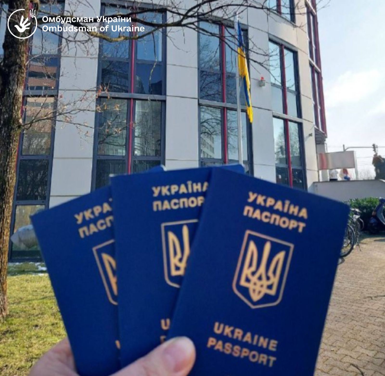 За сприяння Уповноваженого громадяни України отримали паспорти для виїзду за кордон у Німеччині