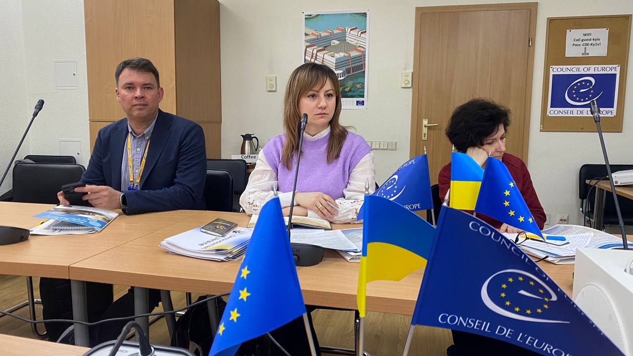 Офіс Омбудсмана взяв участь у першому засіданні керівного комітету Проєкту Ради Європи «HELP (освіта в галузі прав людини для юристів) для України, в тому числі під час війни»