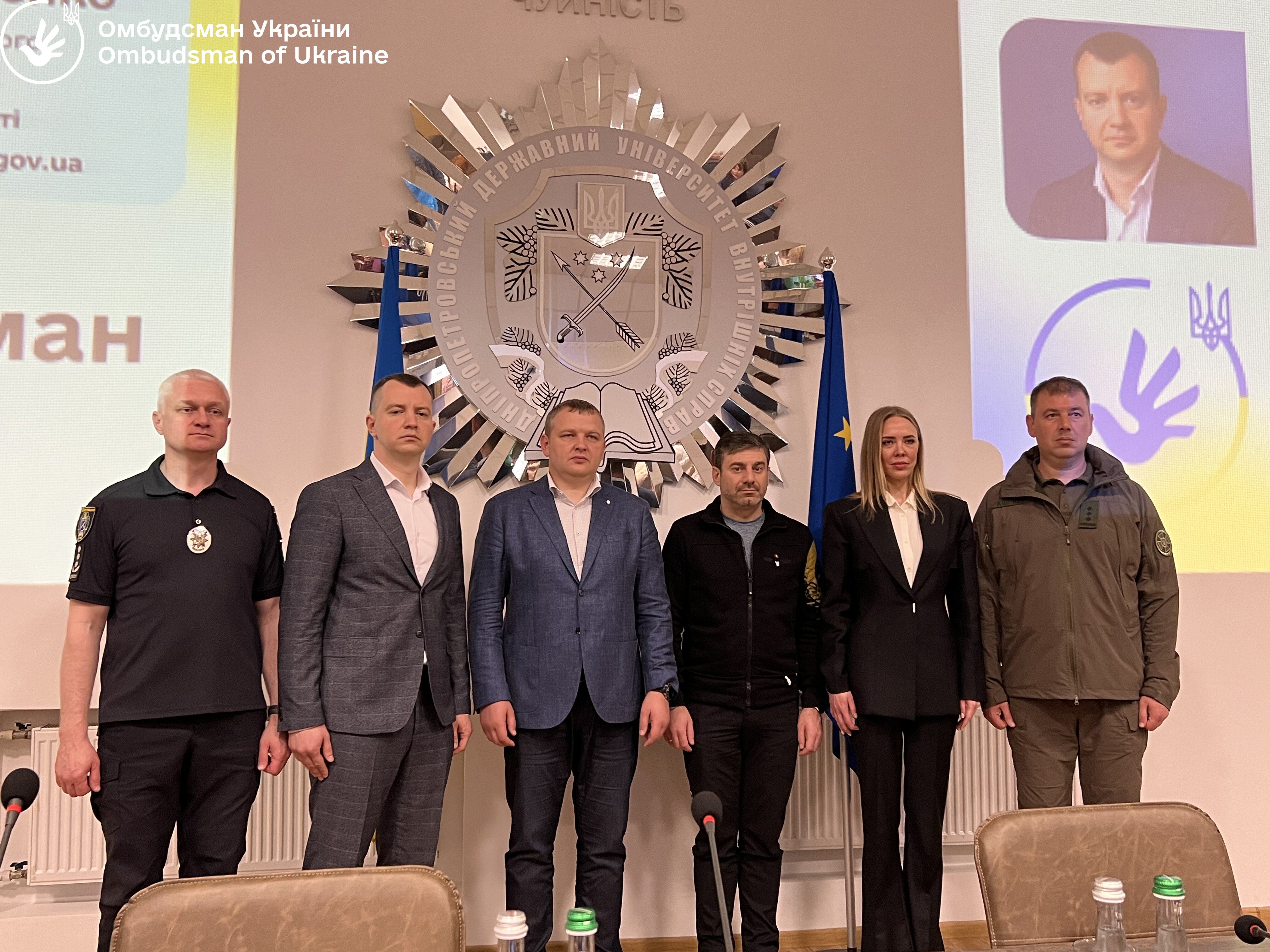 Омбудсман у межах робочої поїздки на Дніпропетровщину зустрівся з керівництвом області