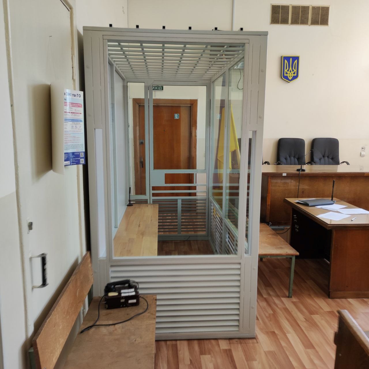 Відвідування Житомирського районного суду Житомирської області