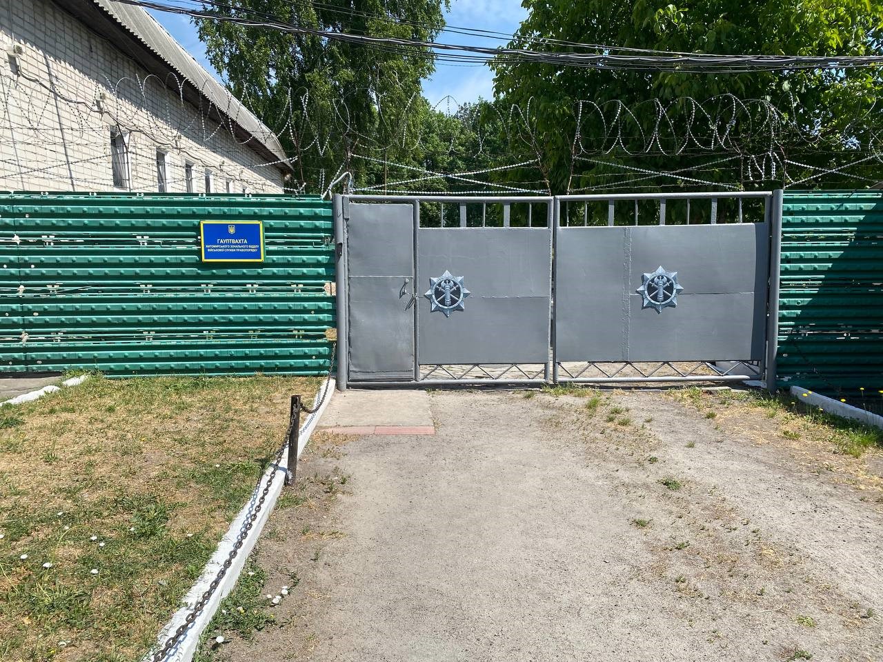 Відвідування гауптвахти Житомирського зонального відділу Військової служби правопорядку ЗСУ