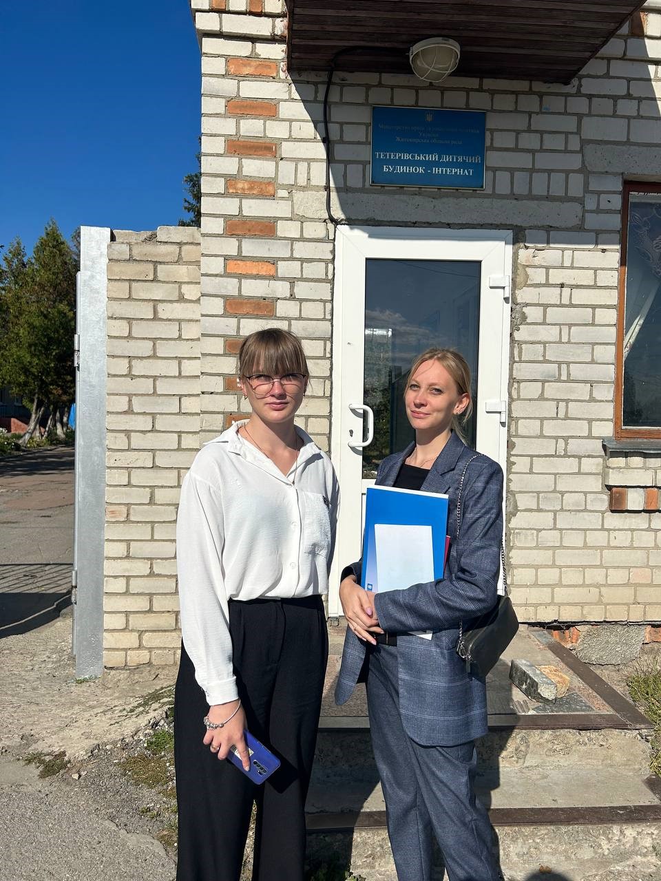 Моніторинговий візит до Тетерівського дитячого будинку-інтернату на Житомирщині