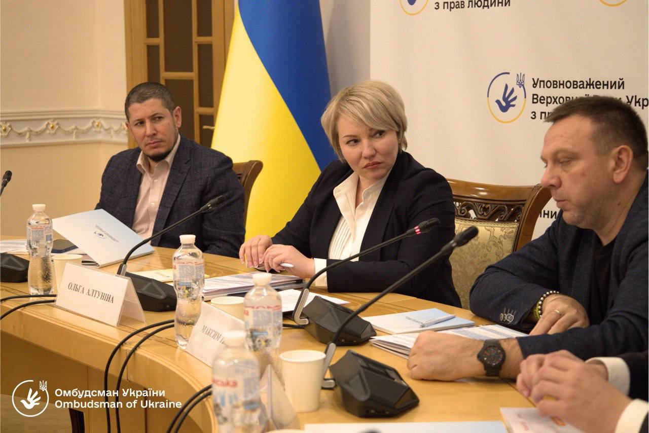 Право на освіту на ТОТ: засідання Експертної ради при Представнику Уповноваженого з прав громадян, постраждалих внаслідок збройної агресії проти України