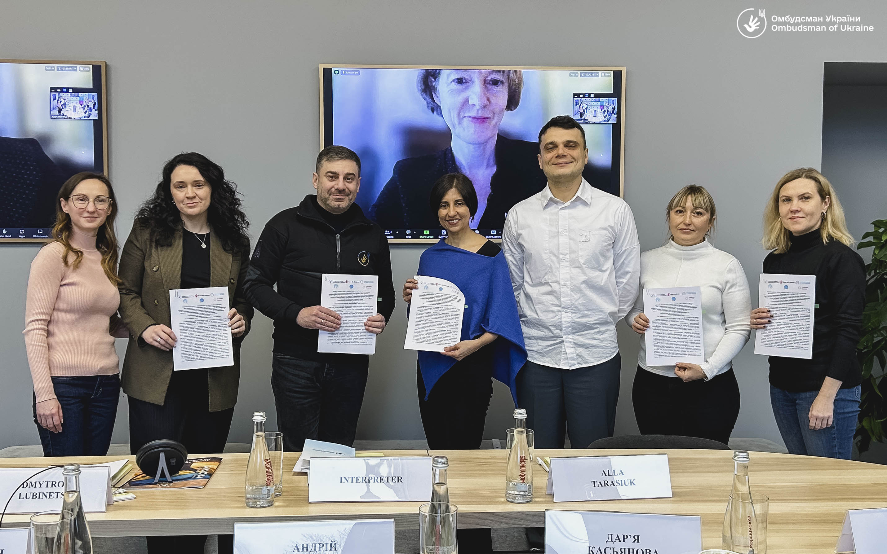 Захист прав та інтересів дитини: Уповноважений підписав Меморандум про співпрацю з 5-ма організаціями
