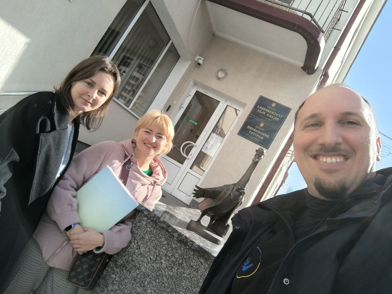 Моніторинговий візит до Служби у справах дітей Трускавецької міської ради на Львівщині