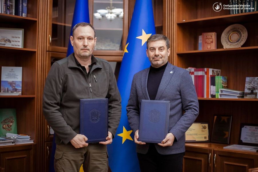 Меморандум про співпрацю з ГО «Асоціація українських моніторів дотримання прав людини в діяльності правоохоронних органів»