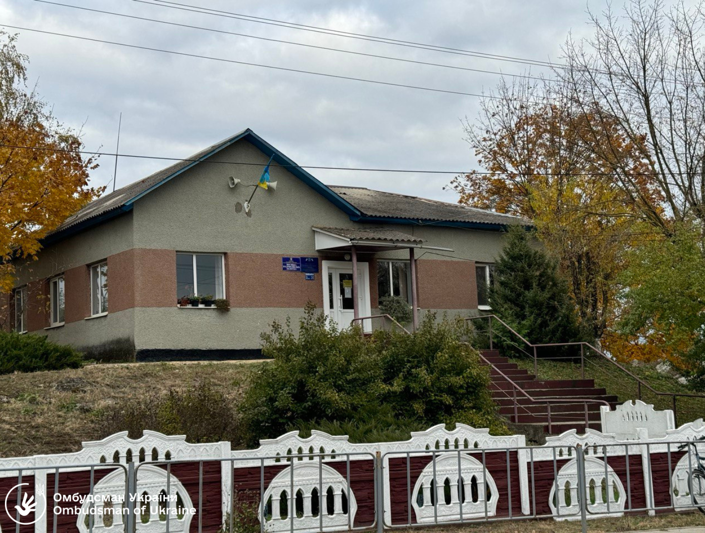 Моніторинговий візит до Служби у справах дітей Немовицької сільської ради на Рівненщині