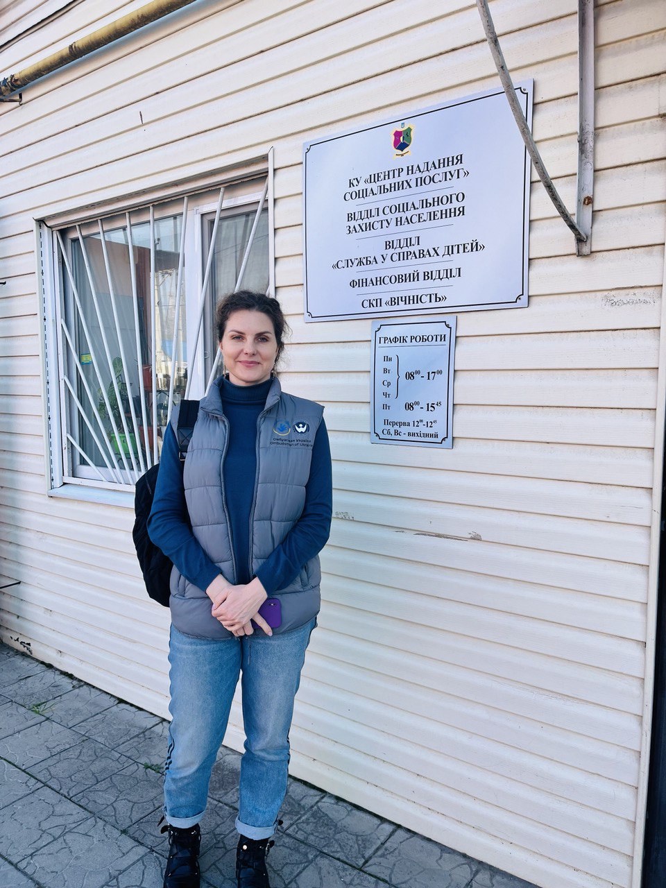 Моніторинговий візит до Служби у справах дітей Кушугумської селищної ради у Запорізькій області