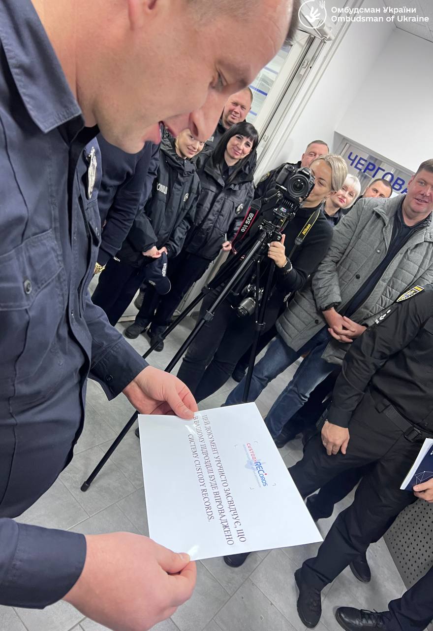 У Миколаєві презентували першу в області систему обліку затриманих осіб «Custody Records»