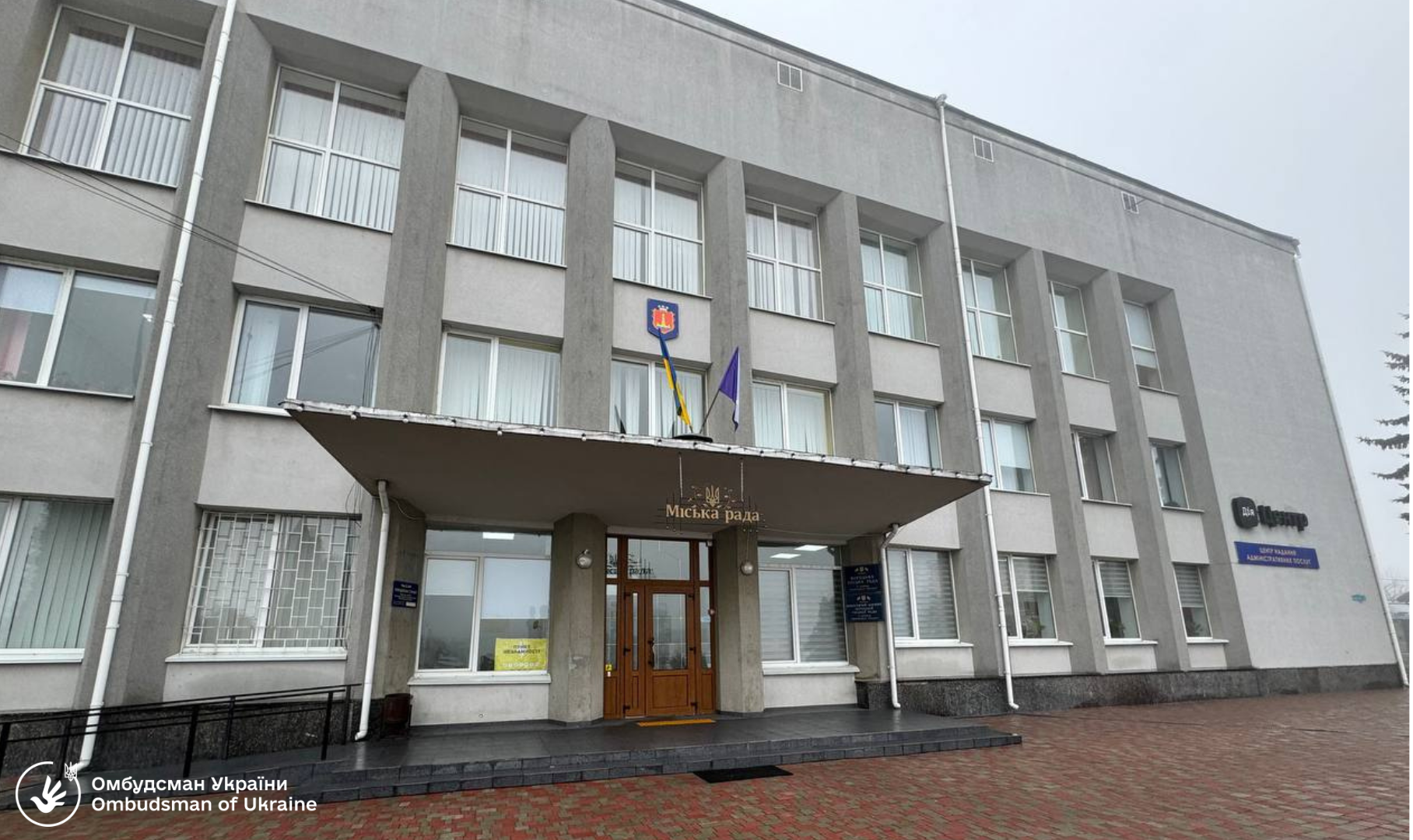 Моніторинговий візит до Служби у справах дітей Корецької міської ради у Рівненській області