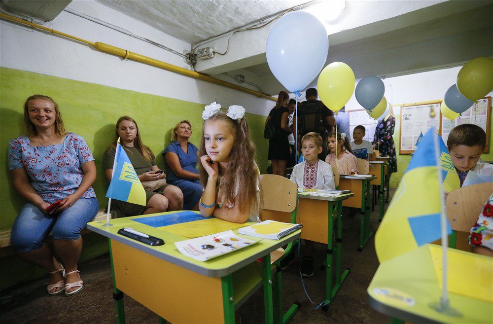 24 січня — Міжнародний день освіти