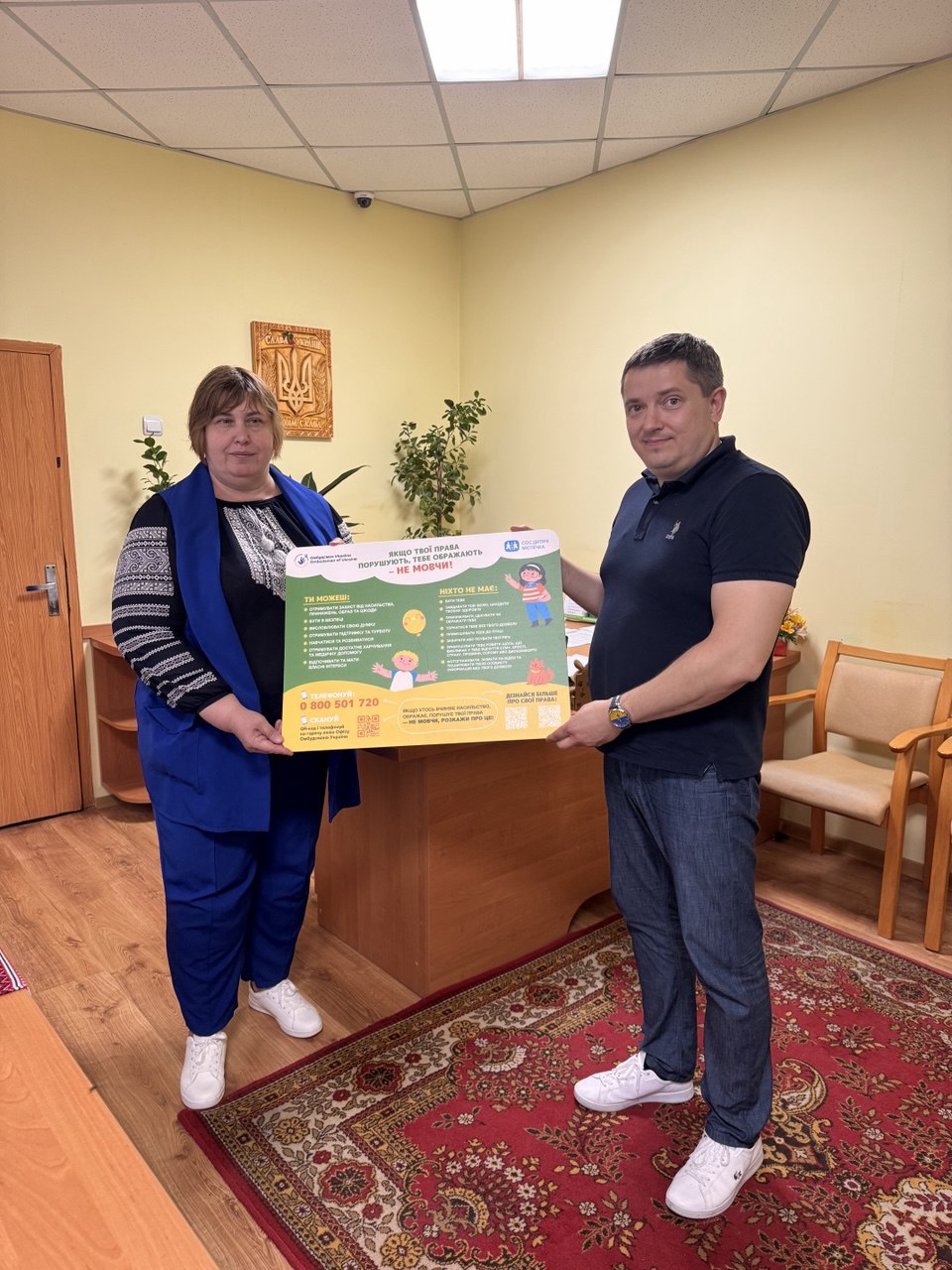 Моніторинговий візит до КНП «Немирівська міська лікарня» Вінницької області