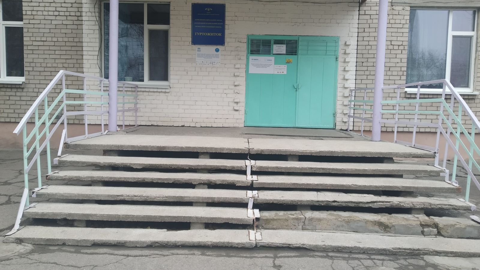 Моніторинг місця тимчасового проживання внутрішньо переміщених осіб у місті Запоріжжі
