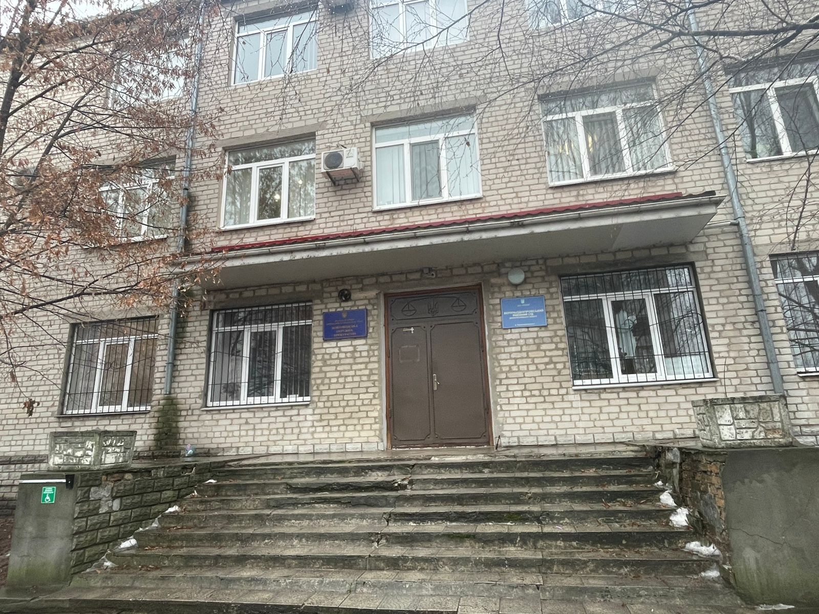 Моніторинговий візит до Верхньодніпровського районного суду Дніпропетровської області.