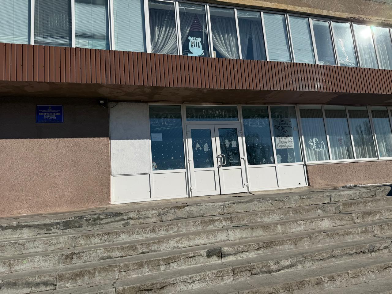 Моніторинг ветеранських просторів у громадах Миколаївського району