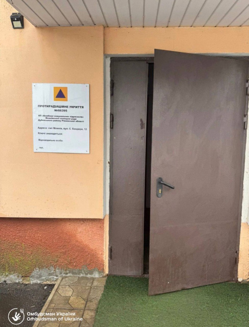 Моніторинг укриттів у Рівненській області