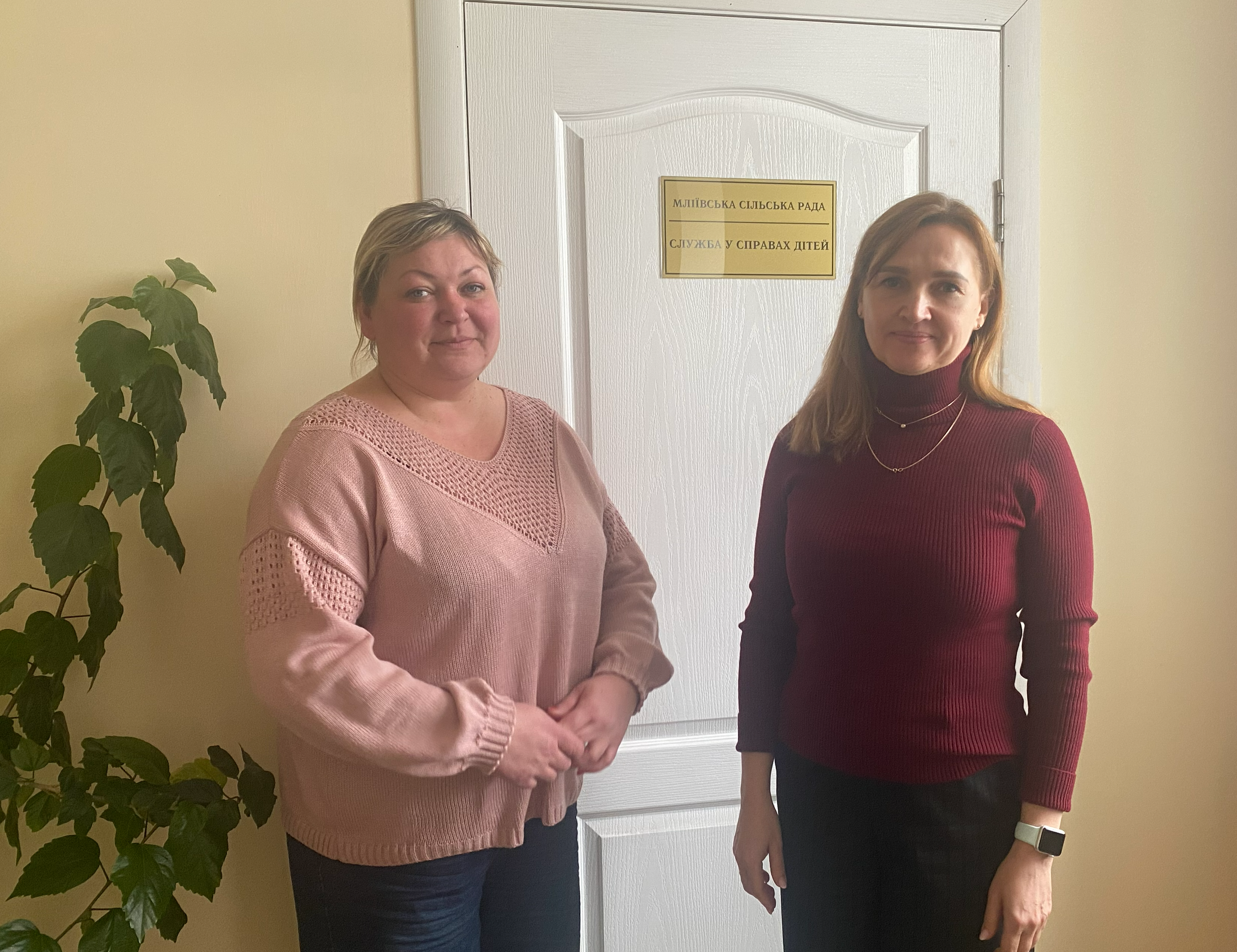 Моніторингове відвідування Служби у справах дітей Мліївської сільської ради