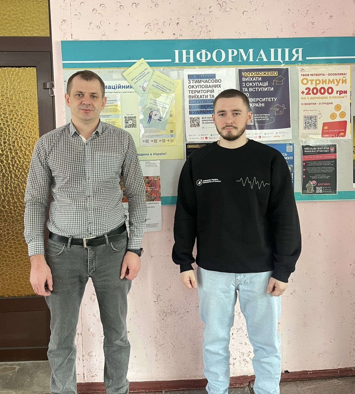 Моніторингові візити до освітніх центрів «Крим–Україна» та «Донбас–Україна» на Хмельниччині