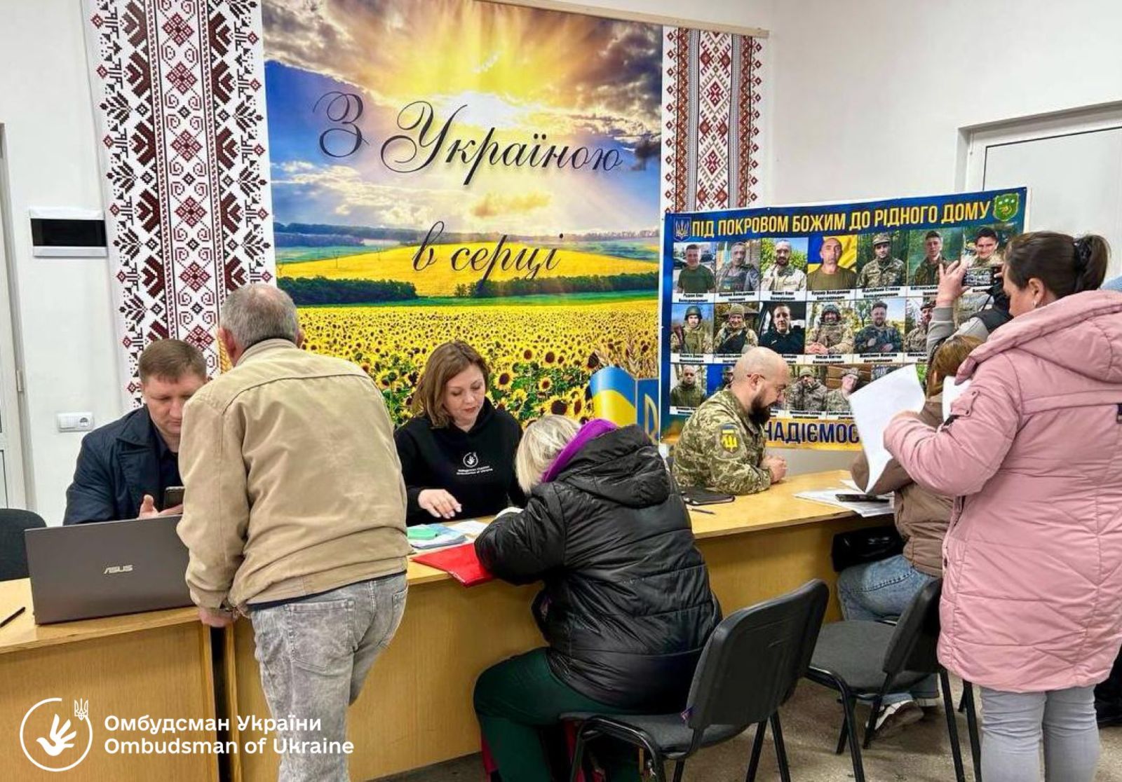 Зустрічі з родинами полонених та зниклих оборонців у регіонах України тривають
