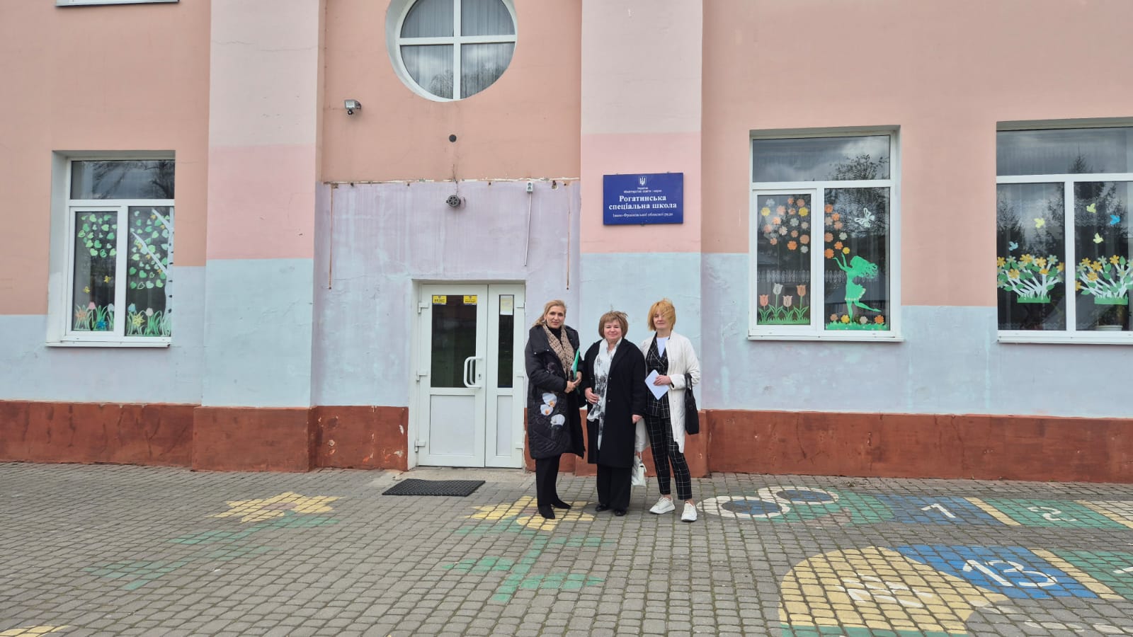 Моніторинговий візит до Рогатинської спеціальної школи Івано-Франківської обласної ради
