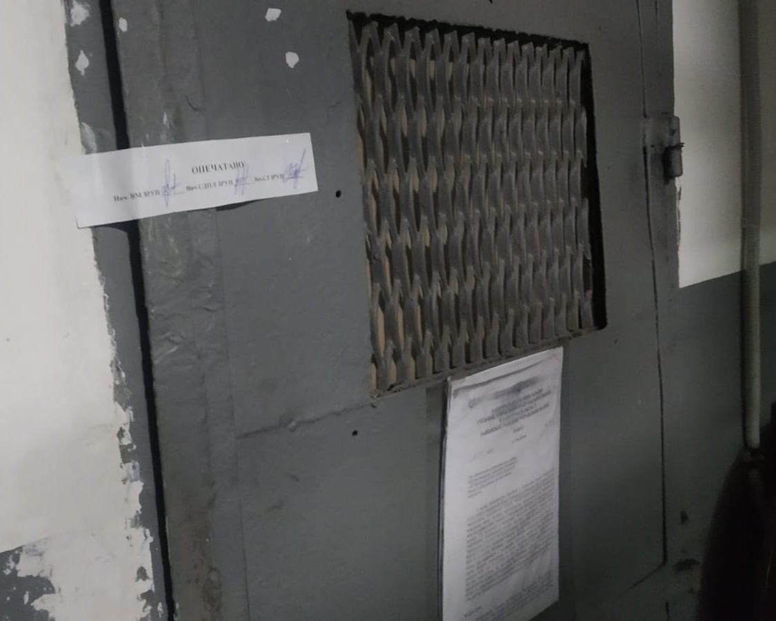 Моніторинг відділу поліції № 4 ЗРУП ГУНП в Запорізькій області