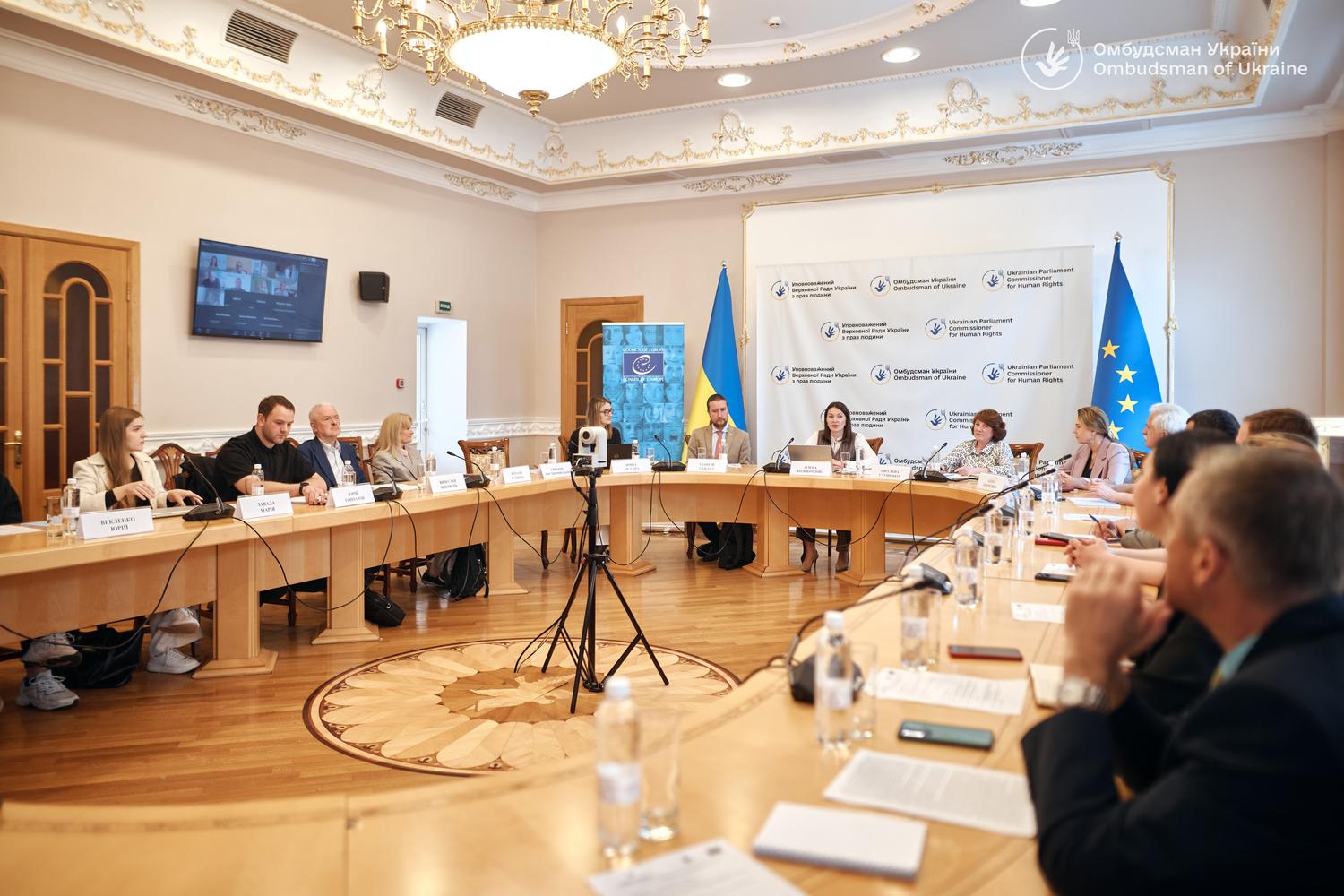 Представниця Уповноваженого з соціальних та економічних прав Олена Колобродова представила на засіданні Експертної ради Щорічну доповідь за 2025 рік