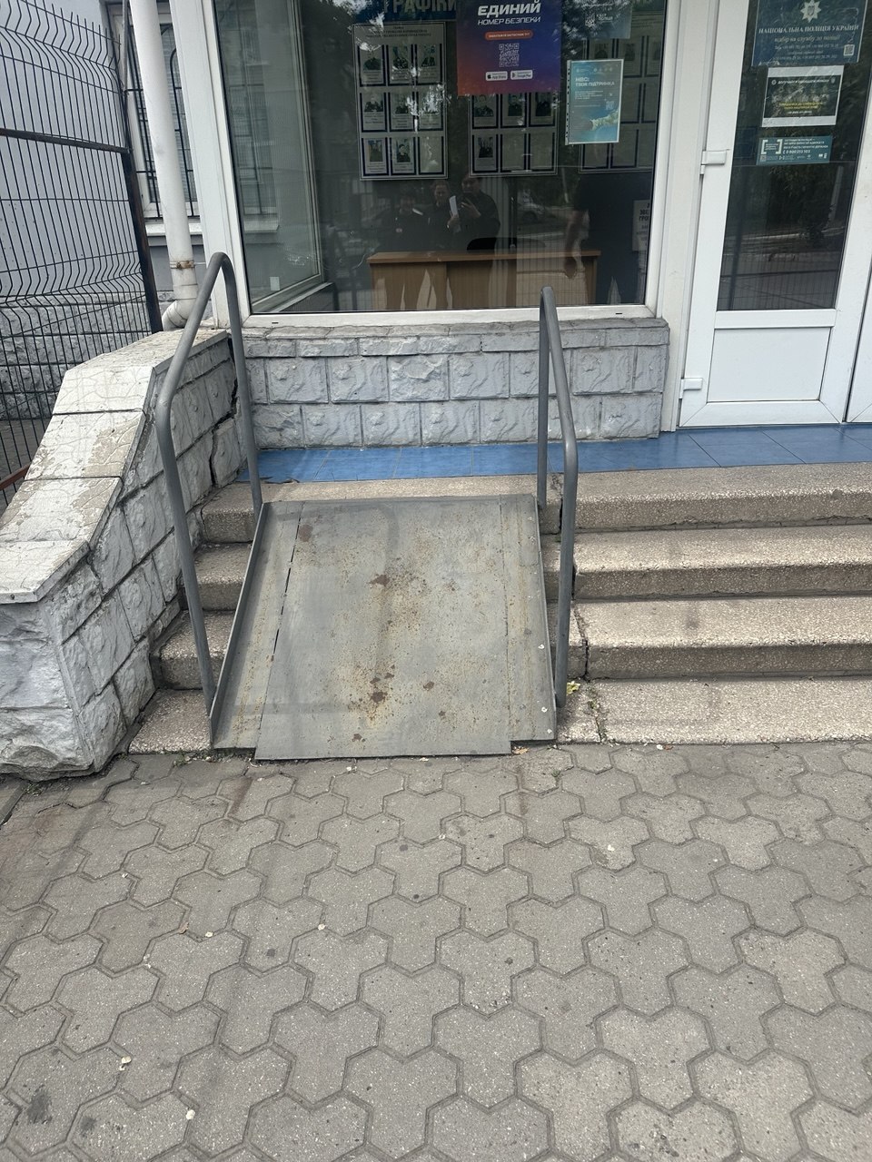 Відвідування ВП № 1 Павлоградського районного відділу поліції ГУНП в Дніпропетровській області