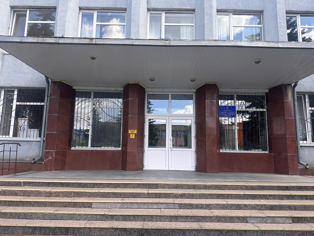 Моніторинговий візит до Служби у справах дітей Хорошівської селищної ради Житомирської області