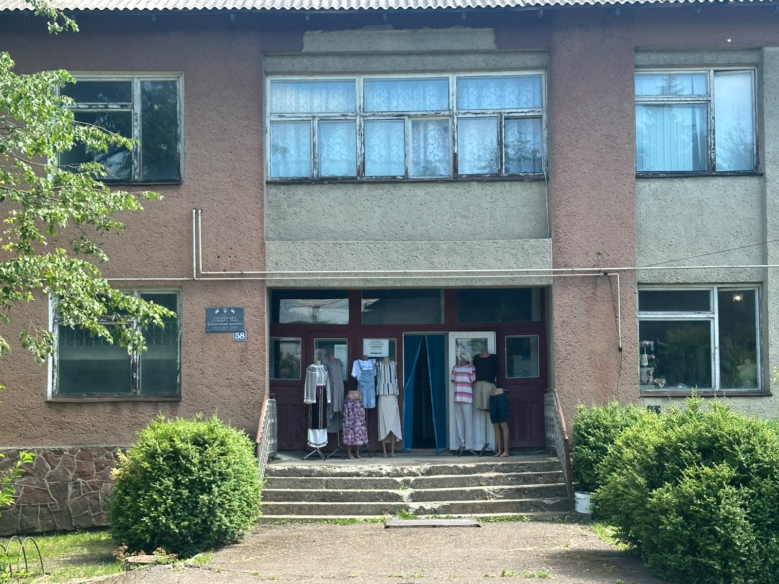 Моніторинговий візит до Служби у справах дітей Острицької сільської ради Чернівецької області