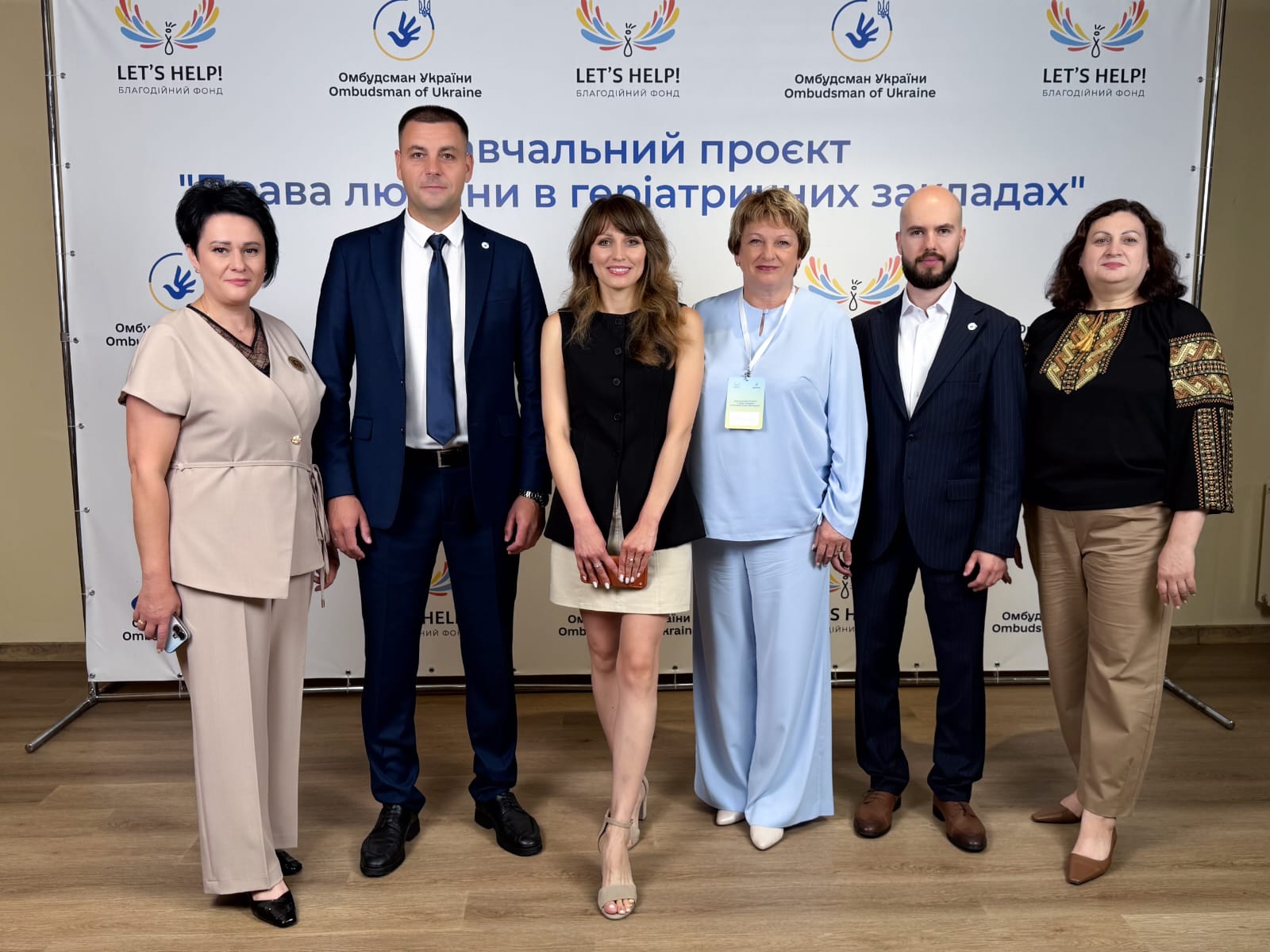 На Волині відбувся дванадцятий тренінг у межах навчального проєкту «Права людини в геріатричних закладах»