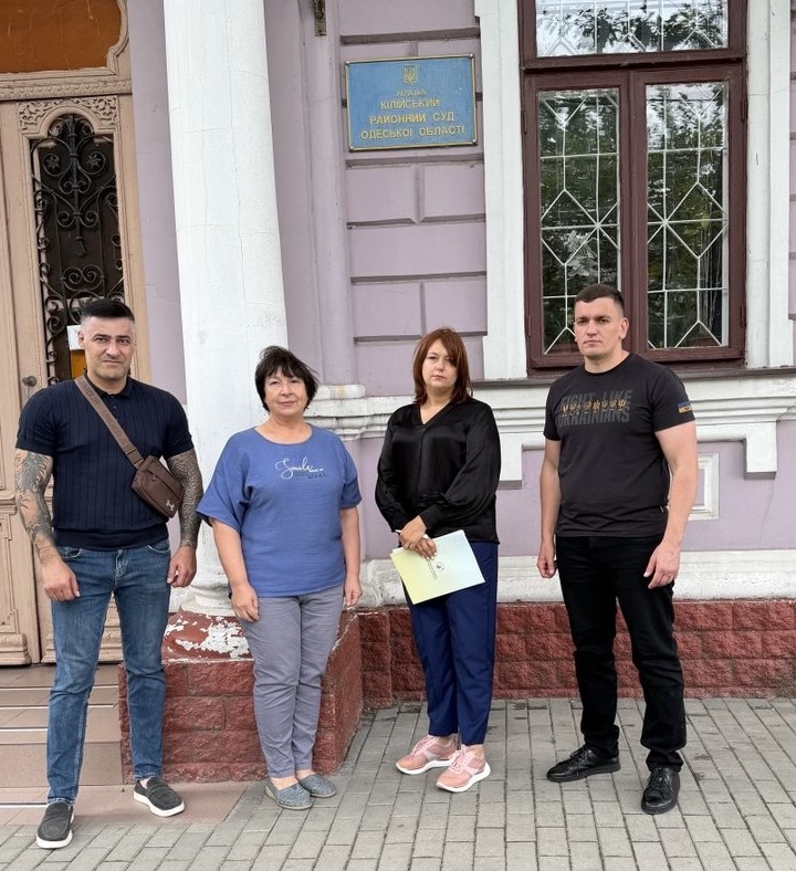 Результати відвідування Миколаївського районний суду Одеської обл.