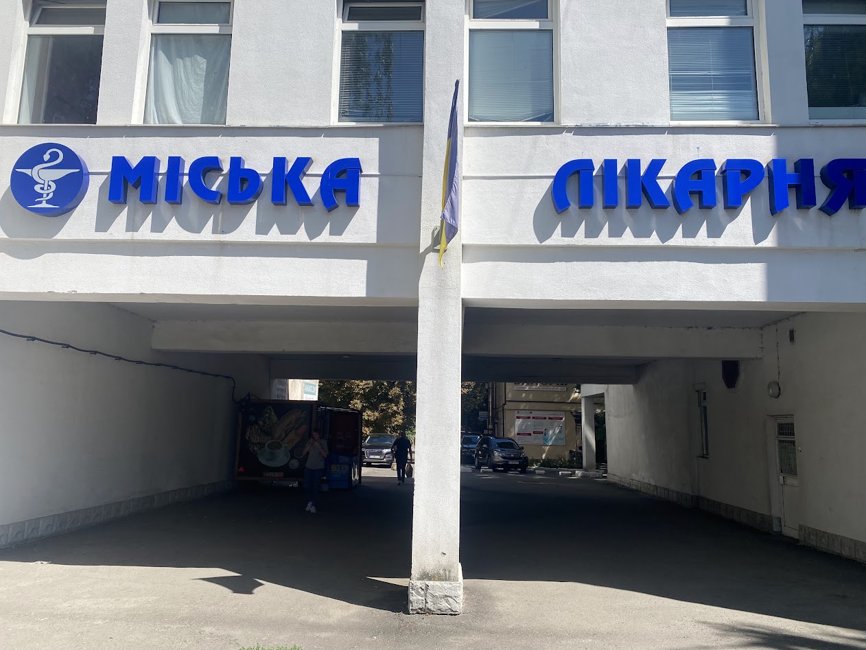 Моніторинг стану дотримання прав дітей в Уманській центральній міській лікарні