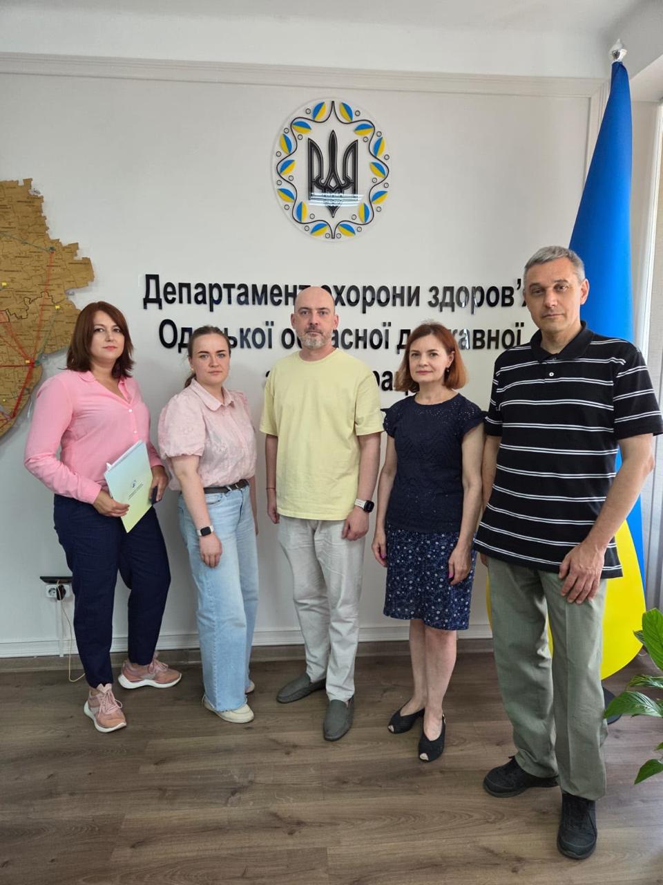 Моніторинг щодо додержання права людини і громадянина на охорону психічного здоров’я в умовах дії правового режиму воєнного стану