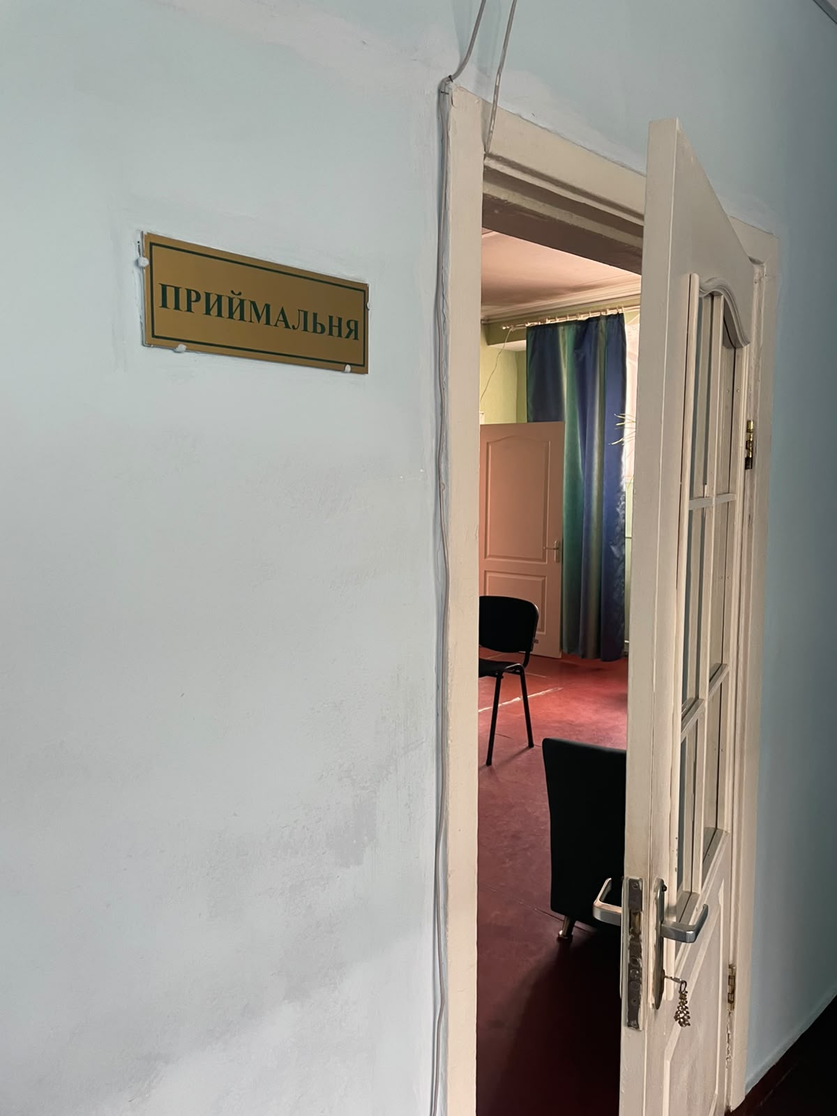 Моніторинг архітектурної доступності територіального центру соціального обслуговування у Покровському районі Кривого Рогу